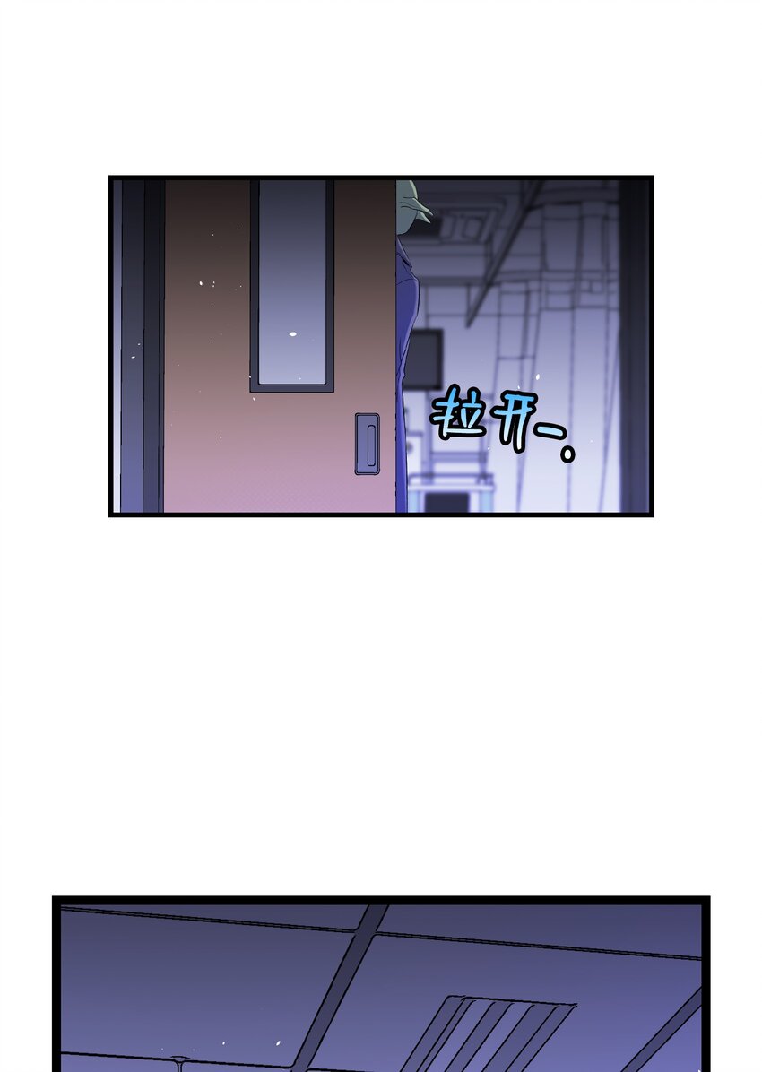 151 改革44