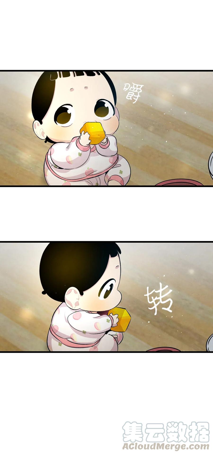 63 兼职45