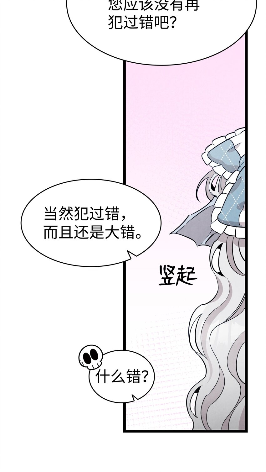 135 调皮的孩子11
