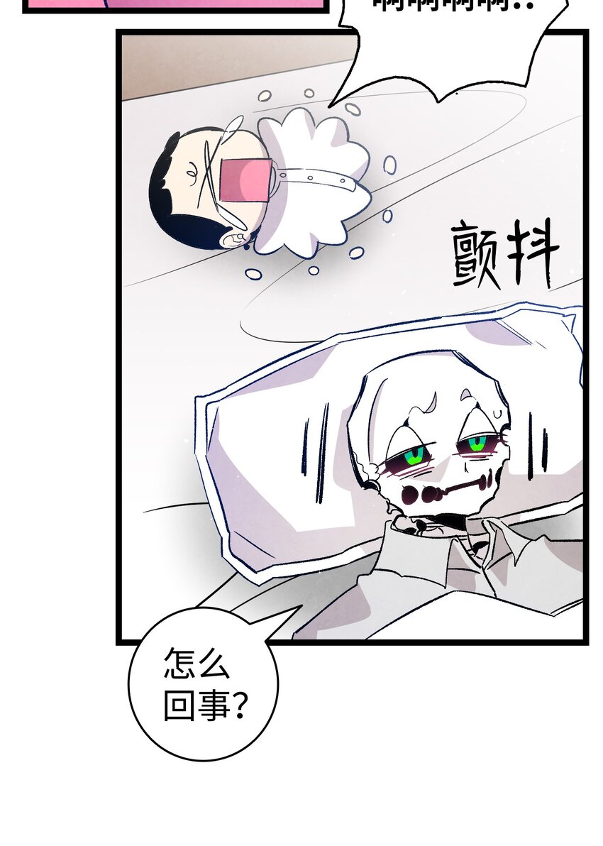 125 蝴蝶长大了54