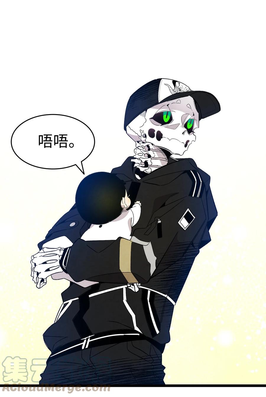 105 捉拿归案36