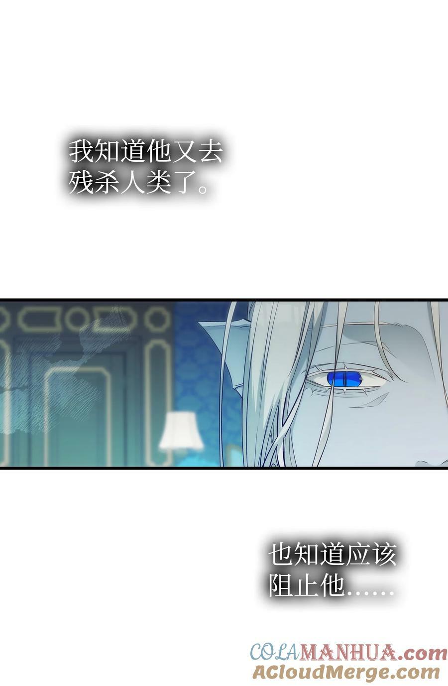 203 父母9