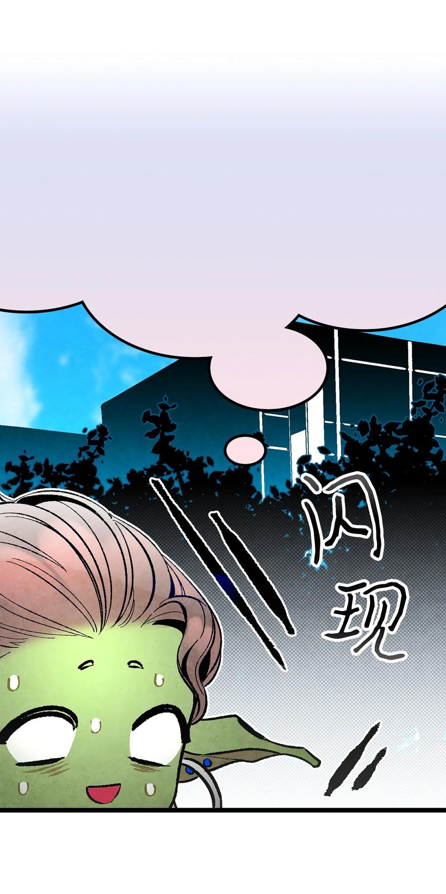 15 新手奶爸15