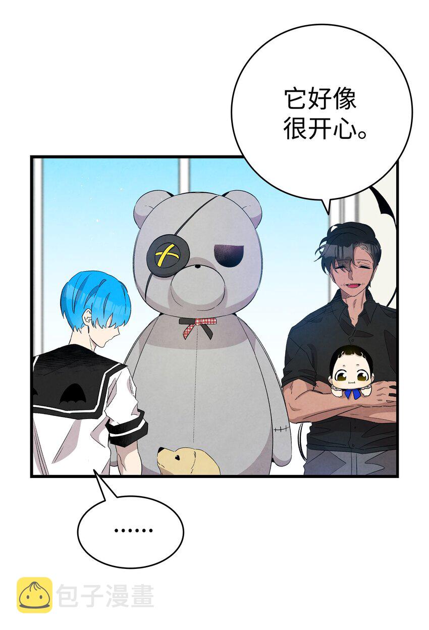 116 遛狗17