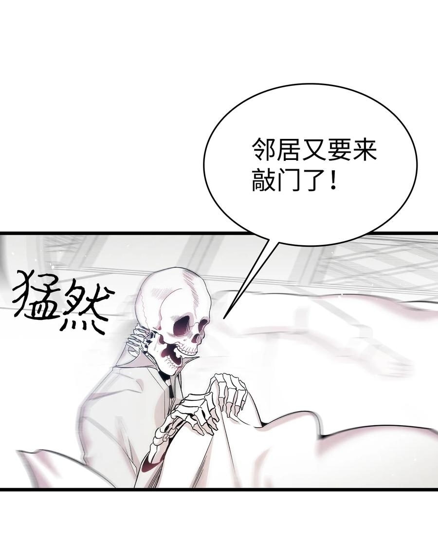 90 生活费17