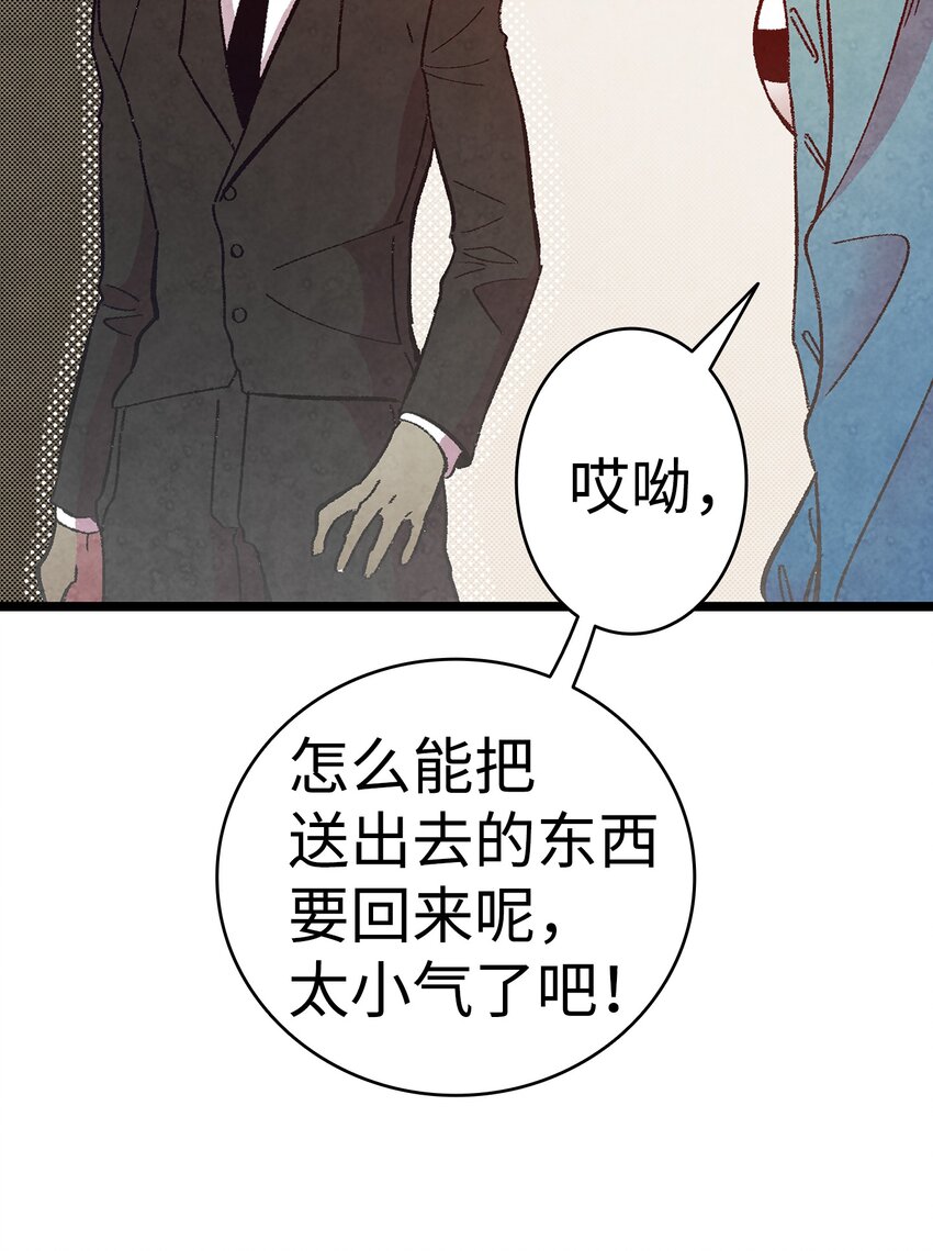 10 洗澡30