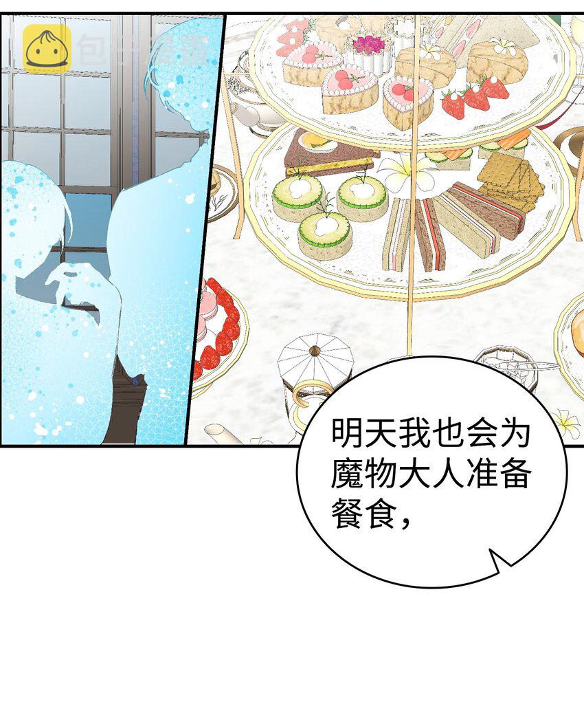 178 心满意足60