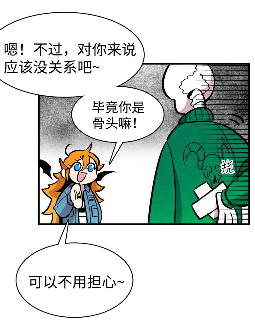01 搬家143