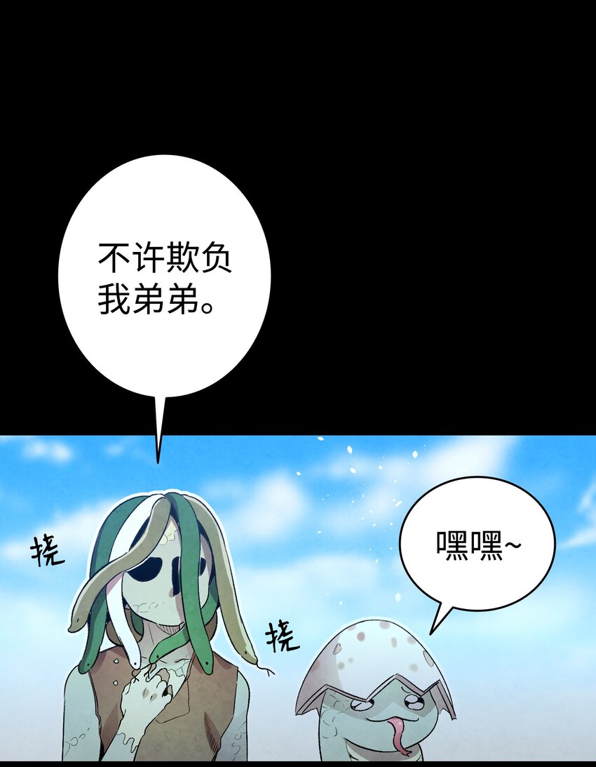 122 走后门5