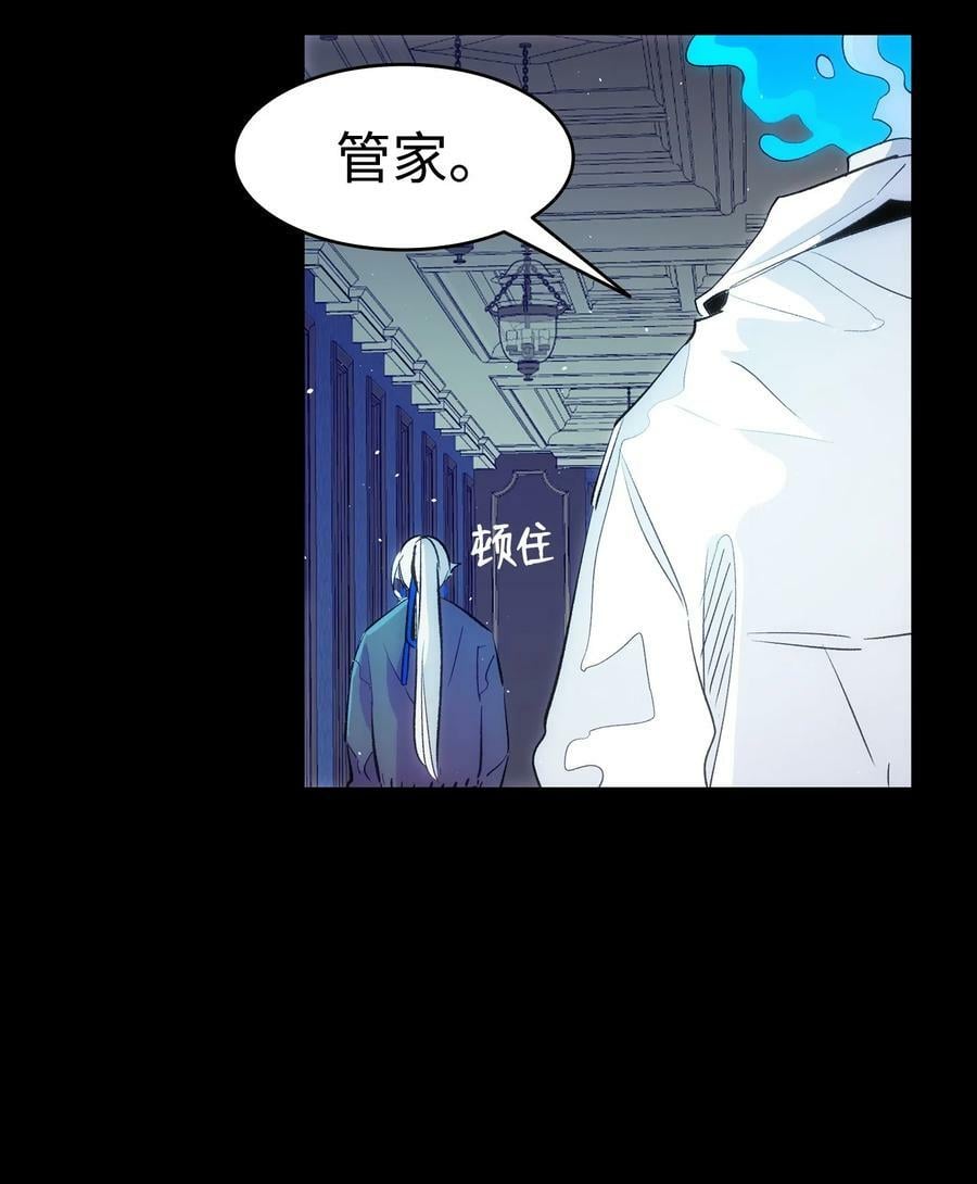 186 跳海解脱5
