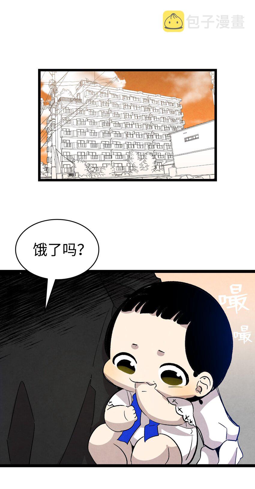 117 演唱会62