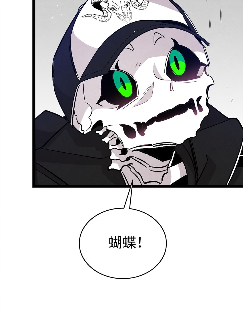 104 搏斗62