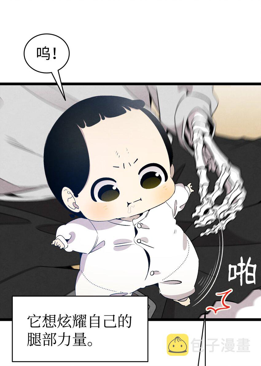 130 送礼物55