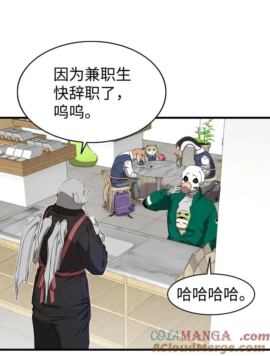 223 谎言18