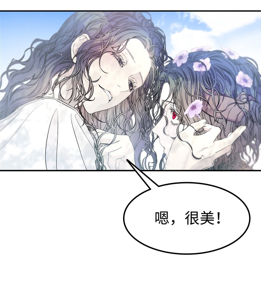 169 插在牛粪的鲜花58