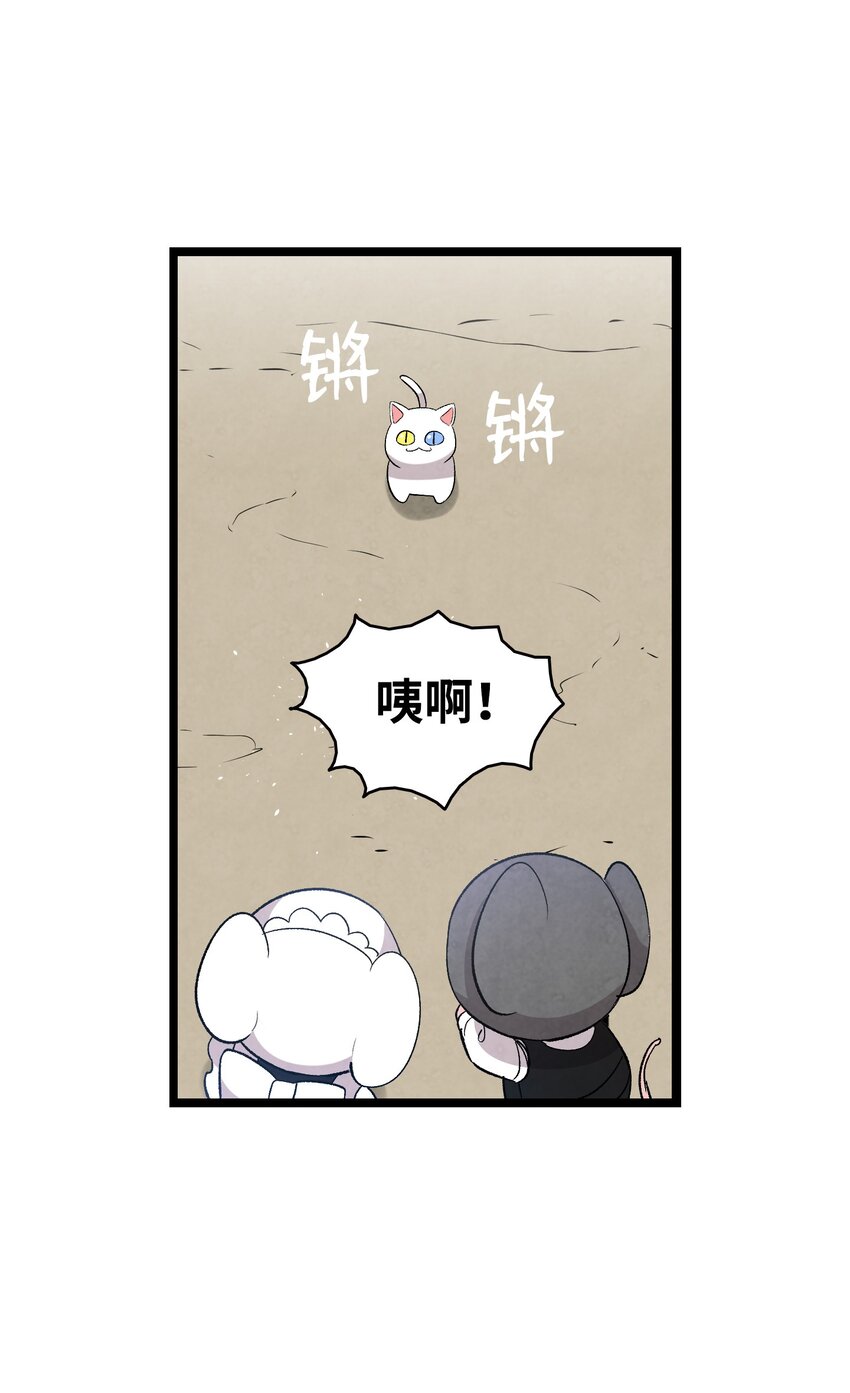 119 电视机6