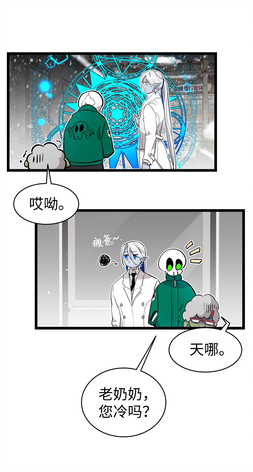 155 逝者已去58
