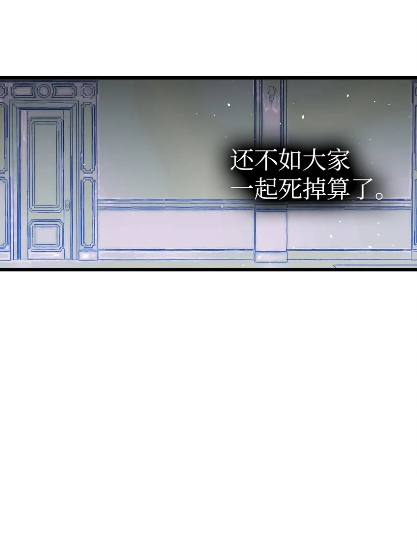182 天真的梅丽38