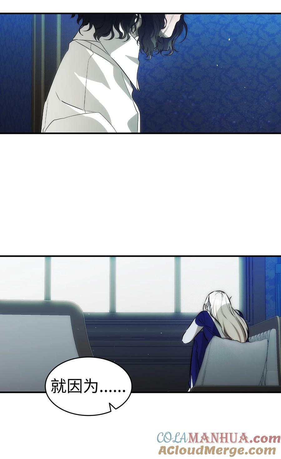 202 接纳78