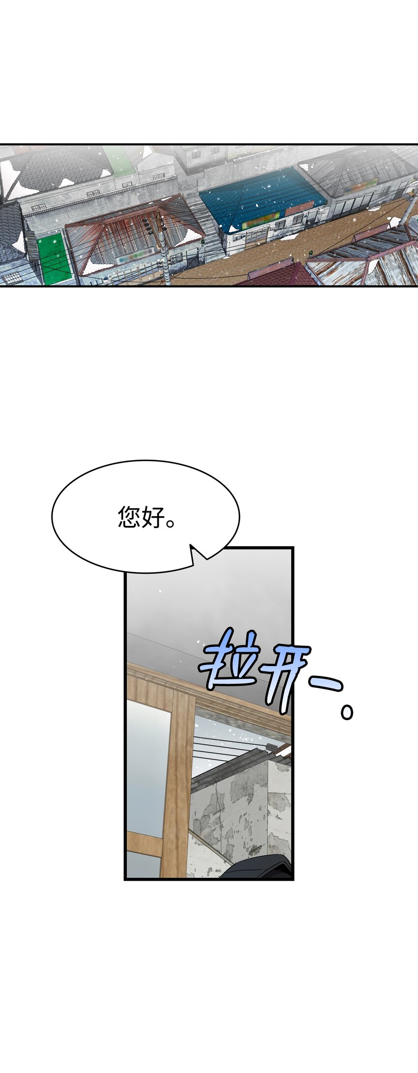 156 最后的嘱托57