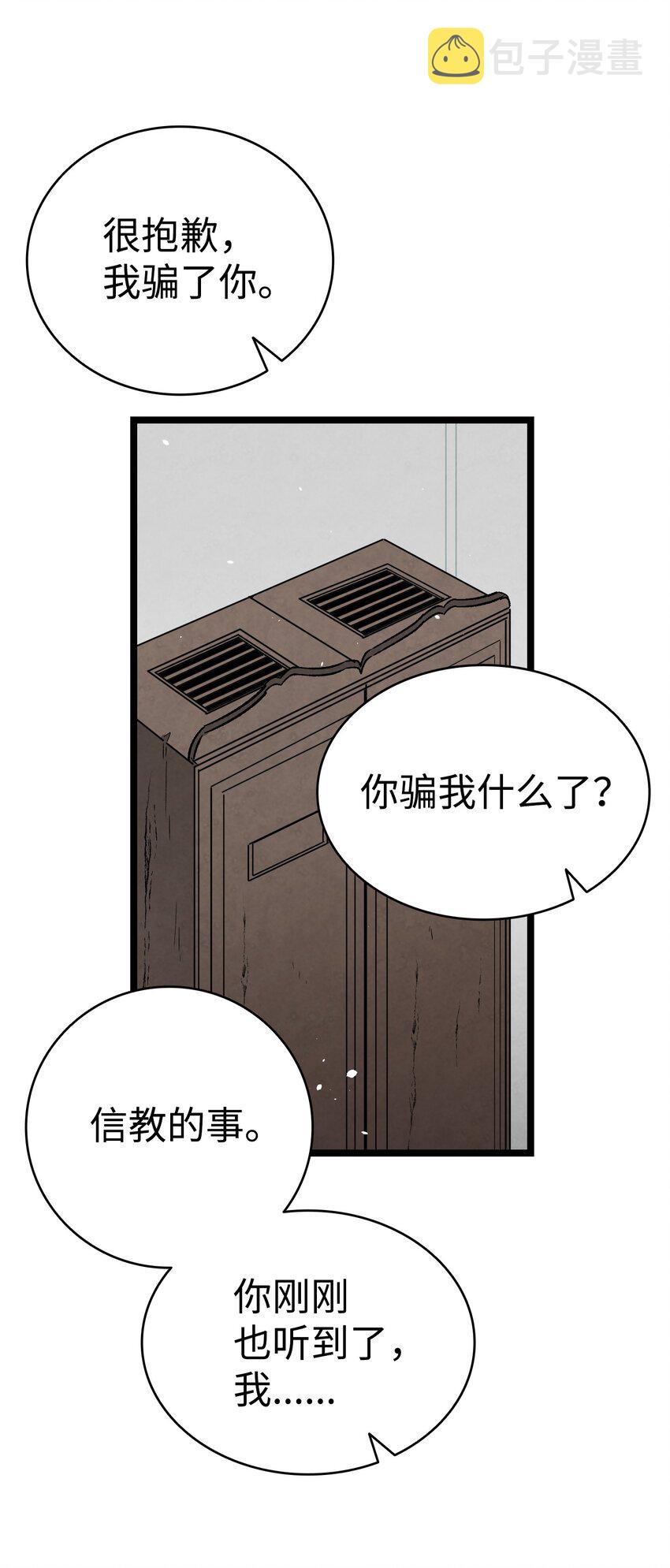 110 得到允许40
