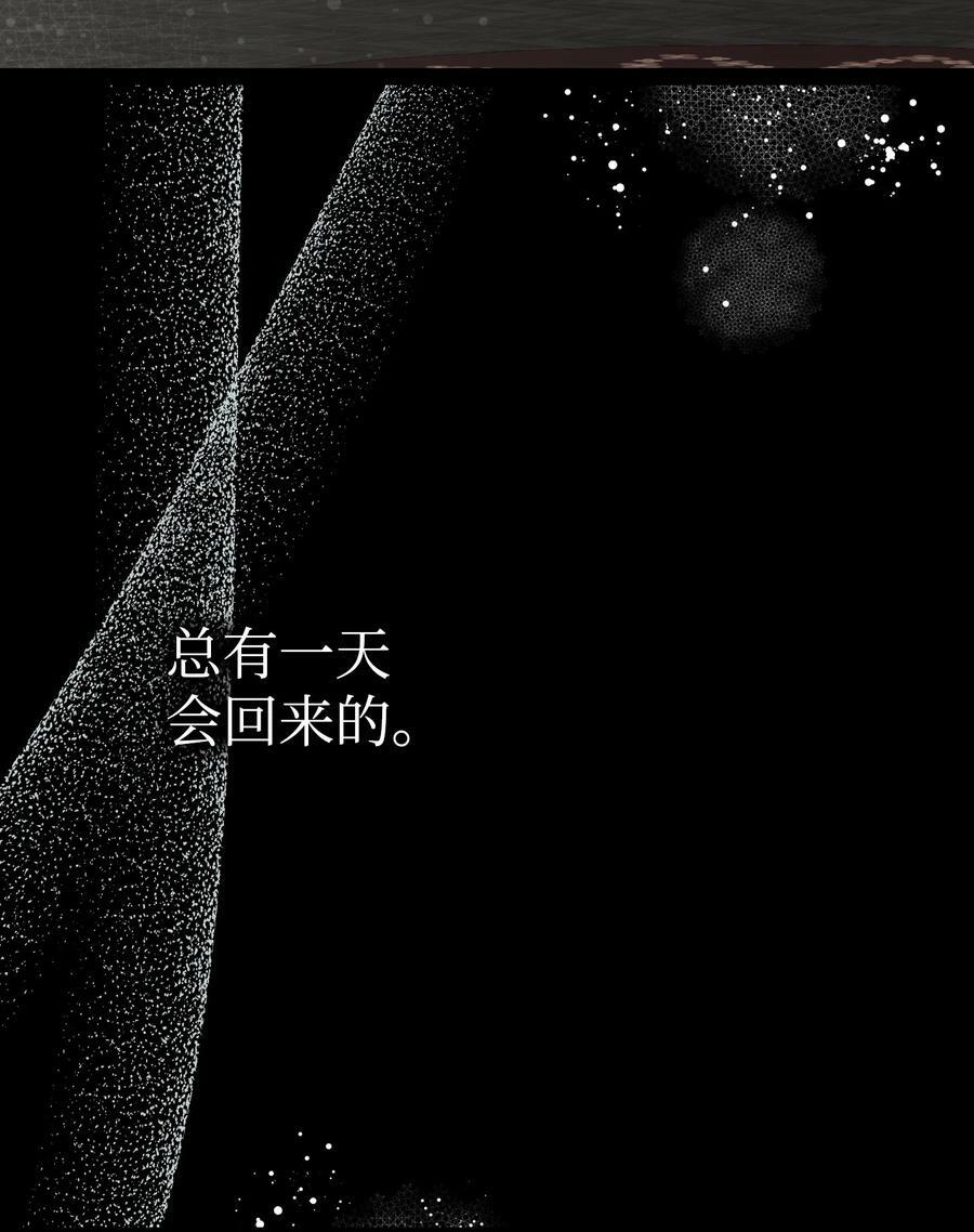200 离别前夕7
