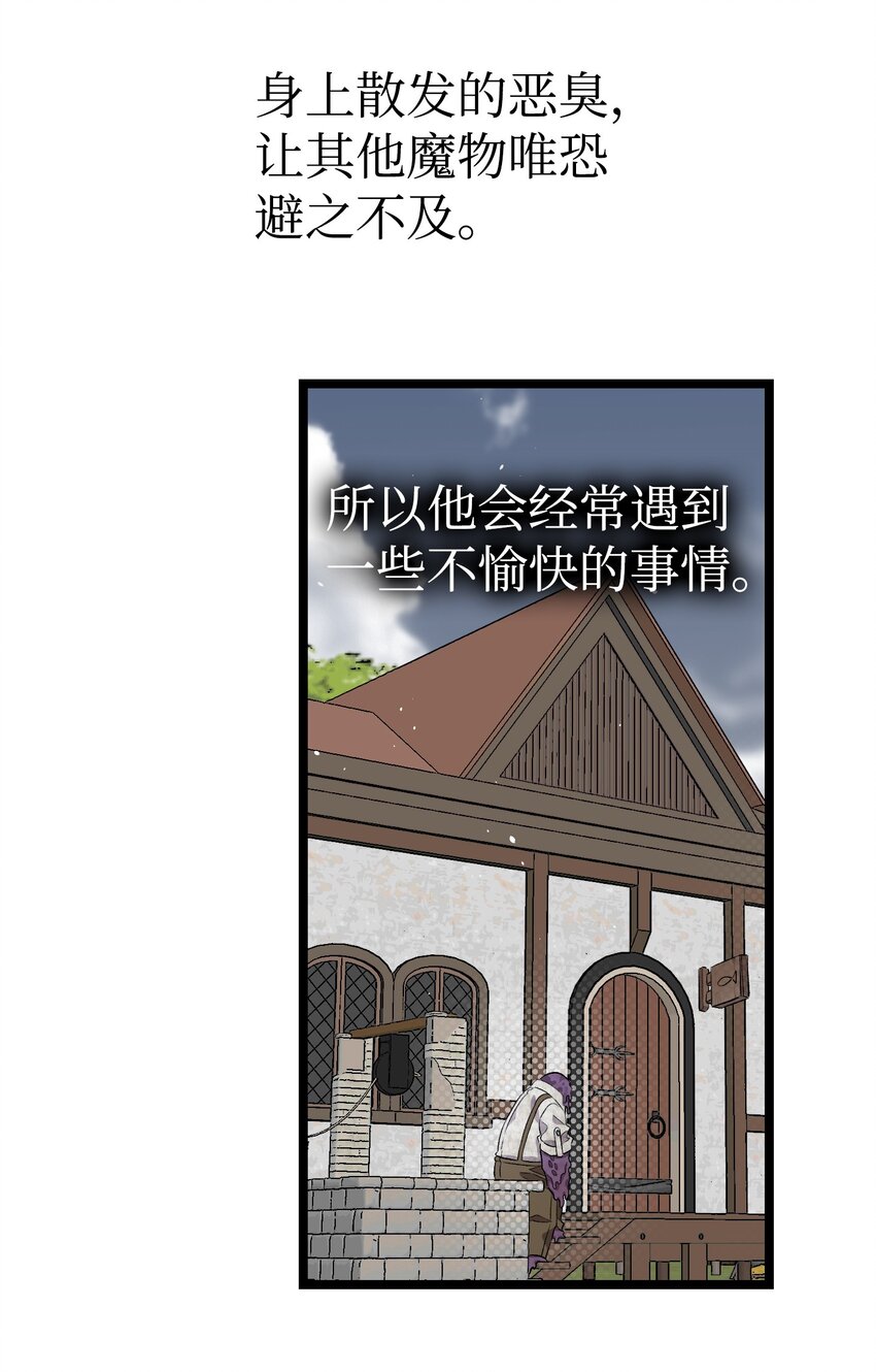 154 空床25