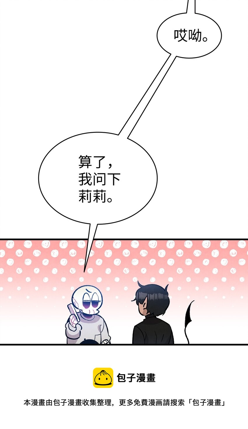 130 送礼物56