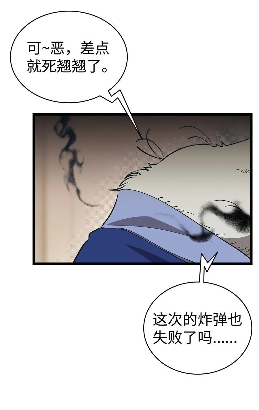 213 伟人41