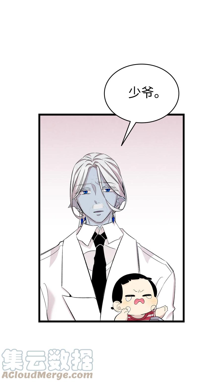 87 小熊娃娃9