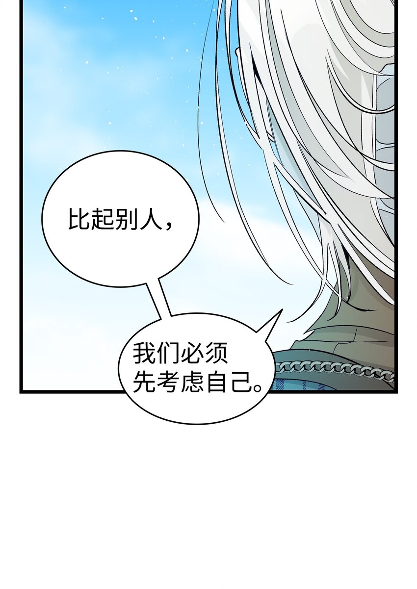 173 读书的意义80