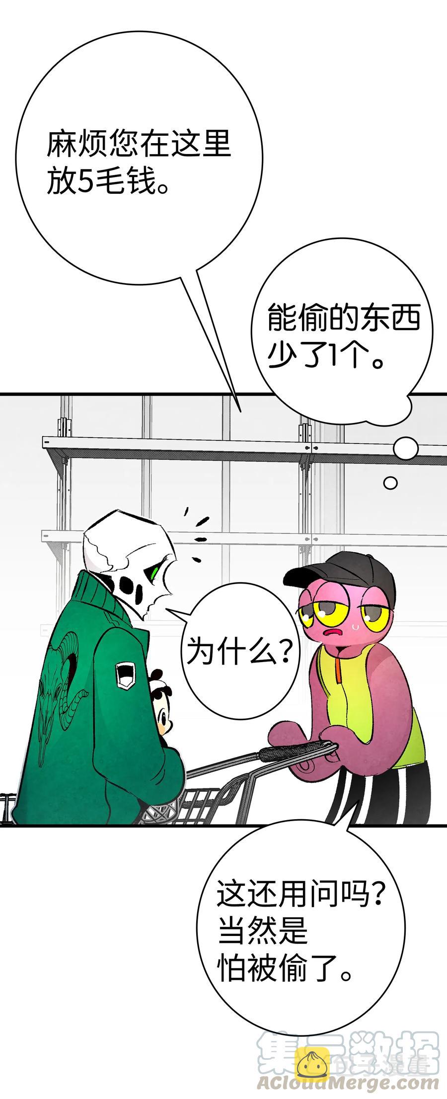 17 尿不湿44