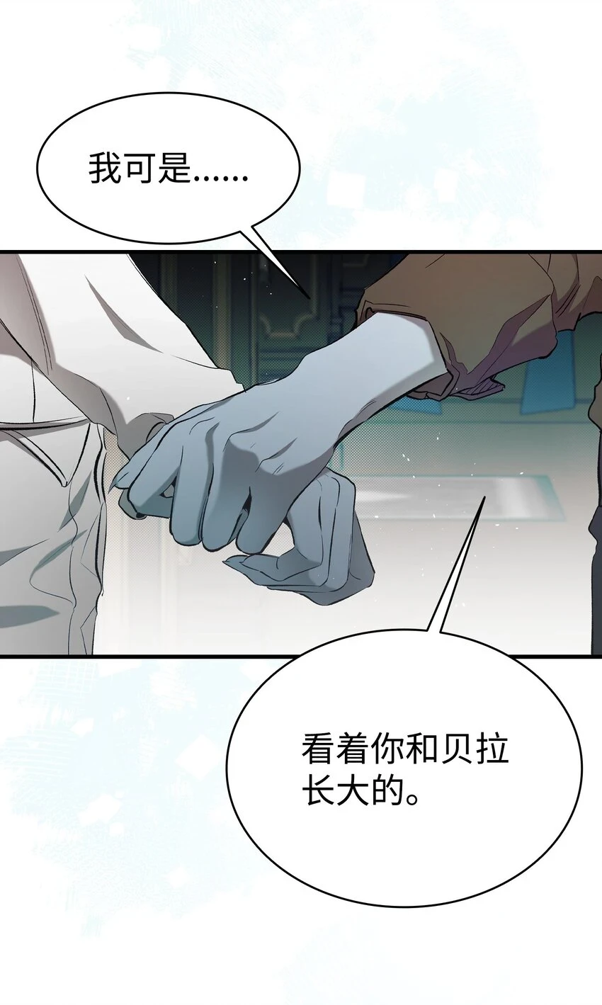 182 天真的梅丽22