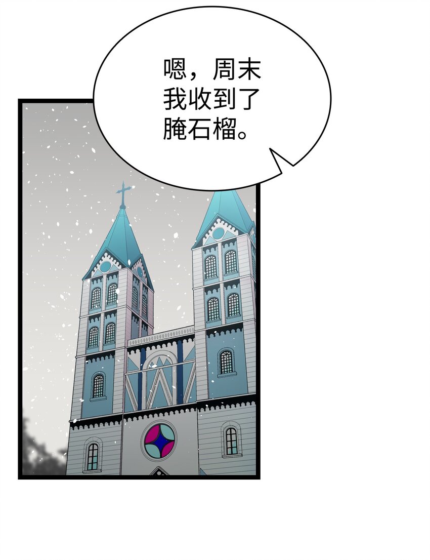 153 长大的蝴蝶27