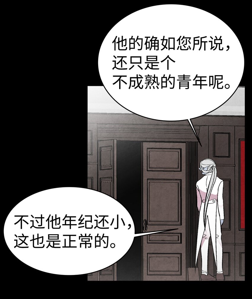09 汇报40