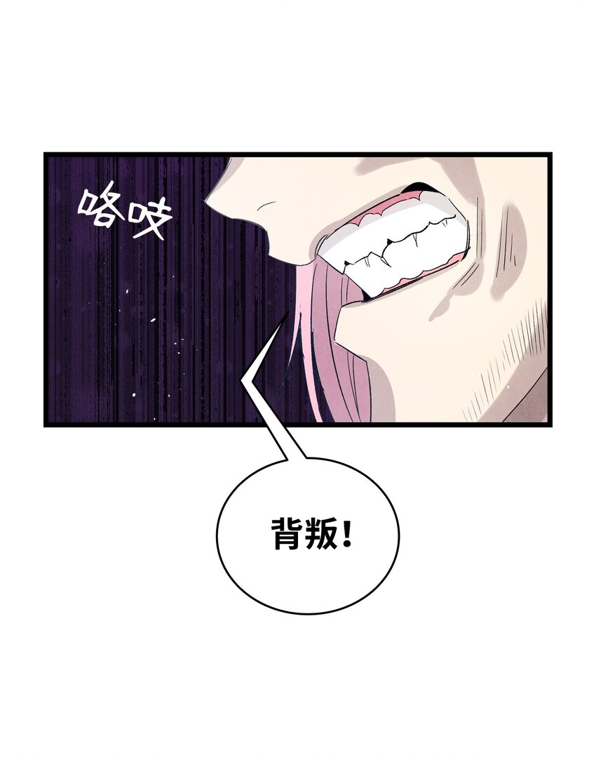 117 演唱会35