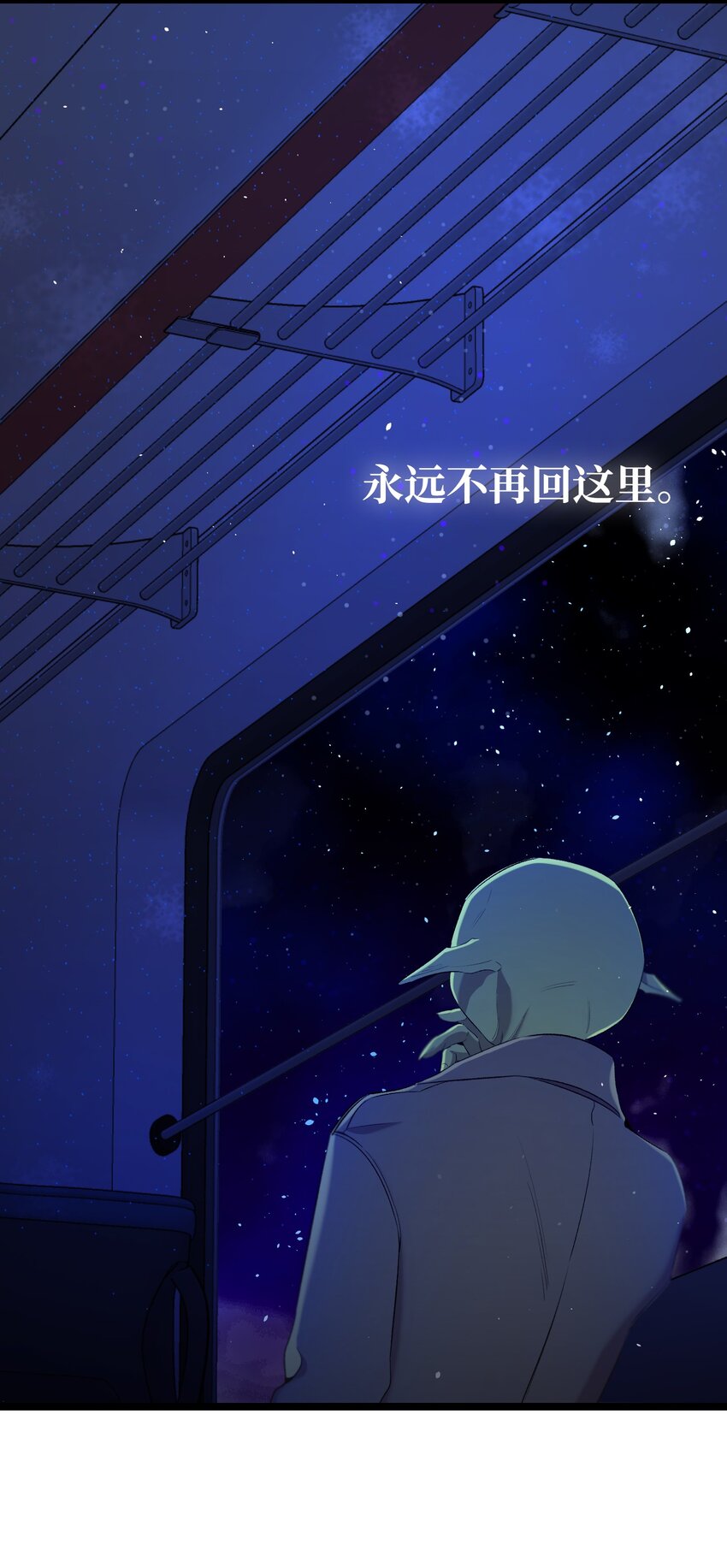 152 家人不舒服时36