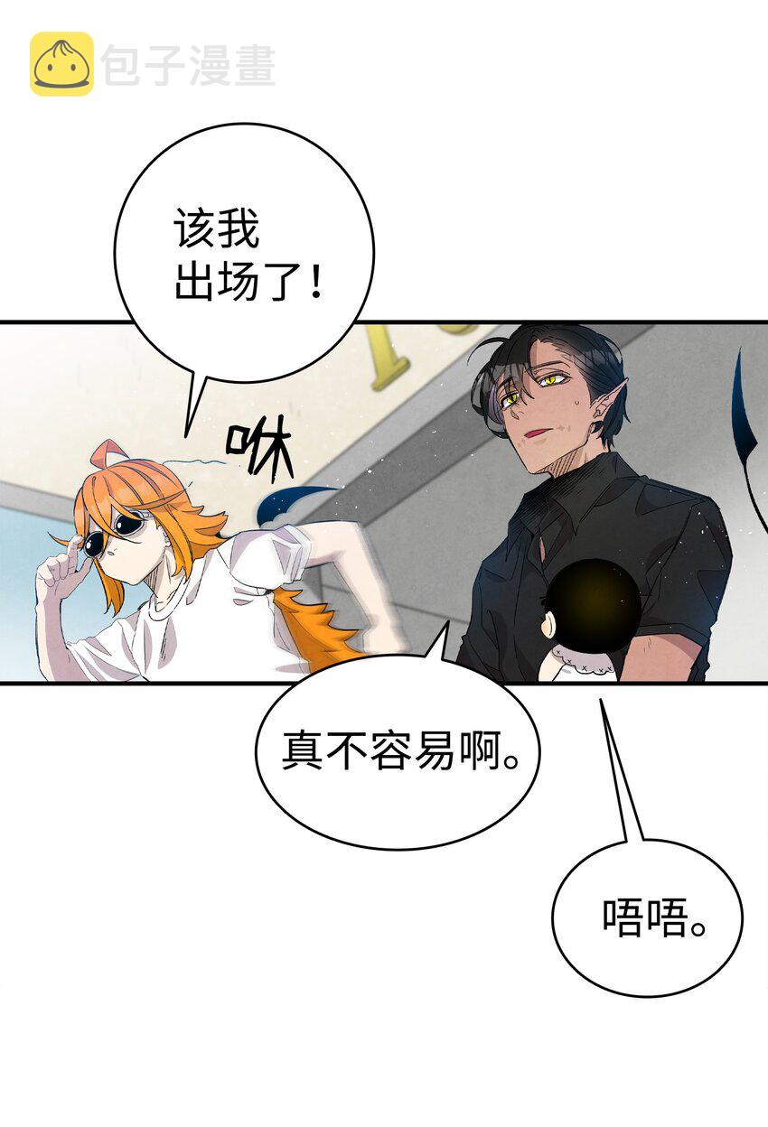 116 遛狗53