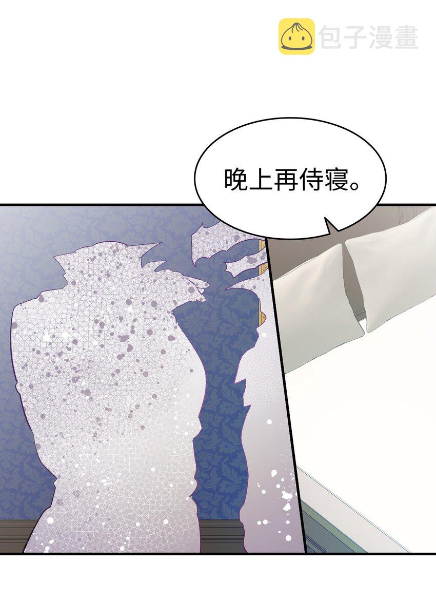 178 心满意足62