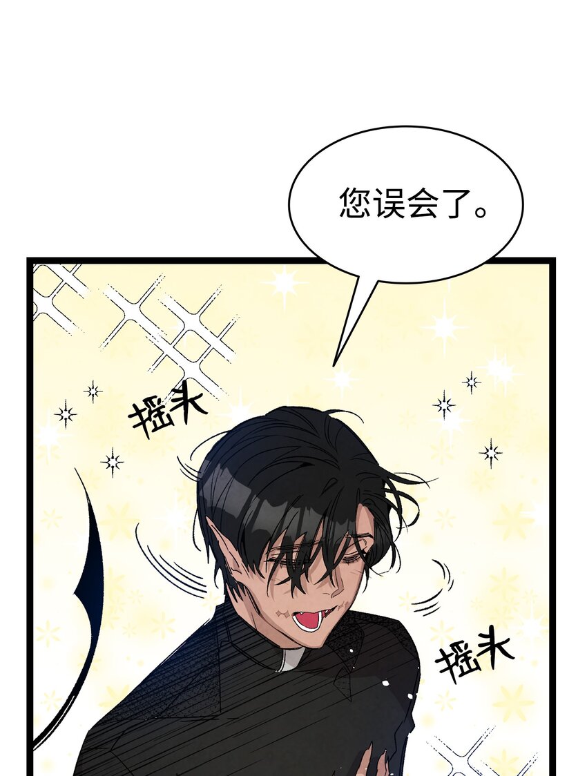 110 得到允许12
