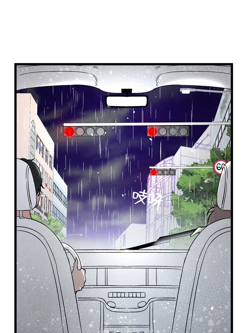 112 告白64