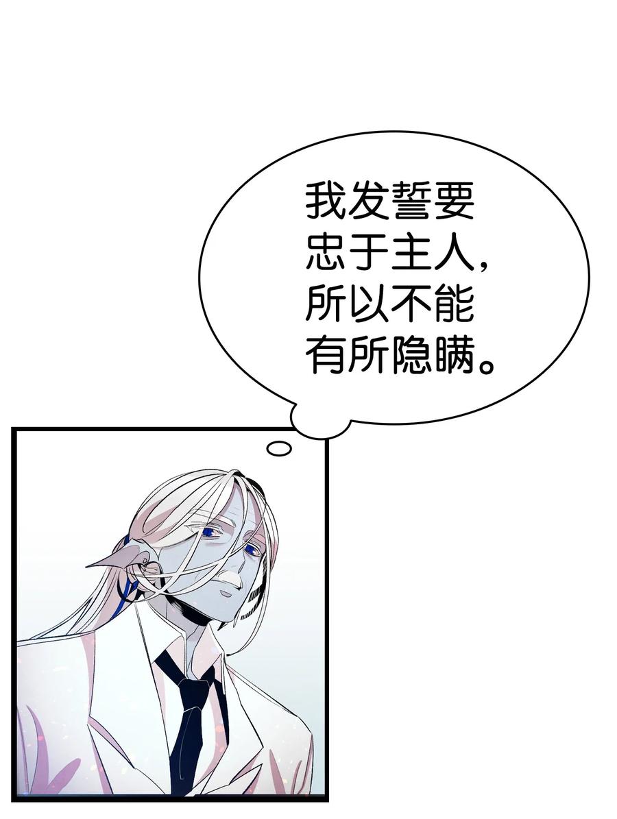 42 父母要懂得？12