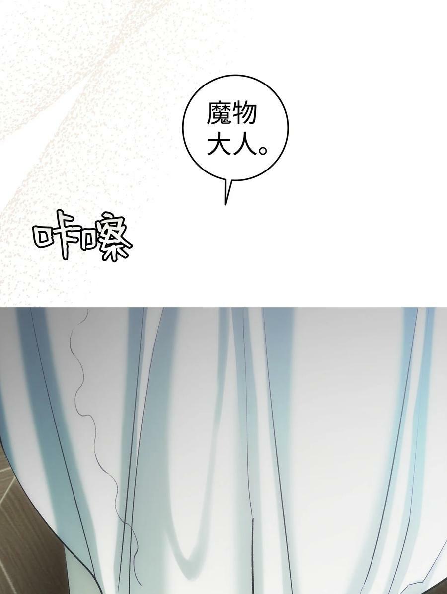 200 离别前夕76