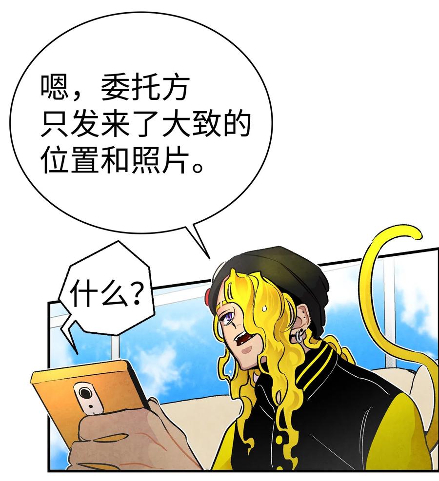 18 逛超市26