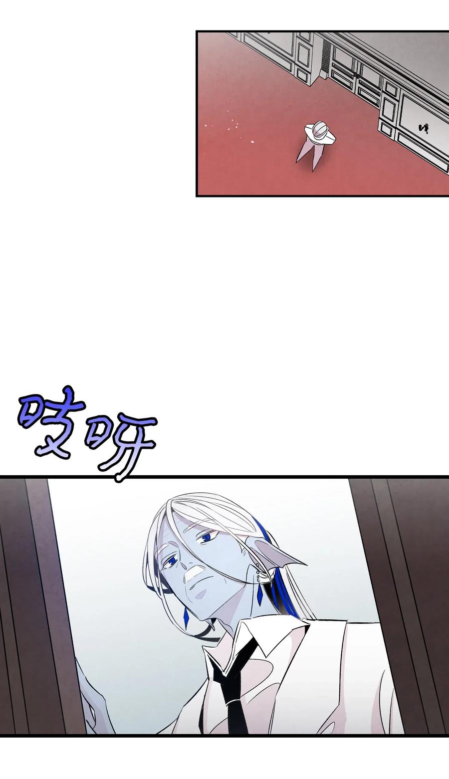 54 人界战争38