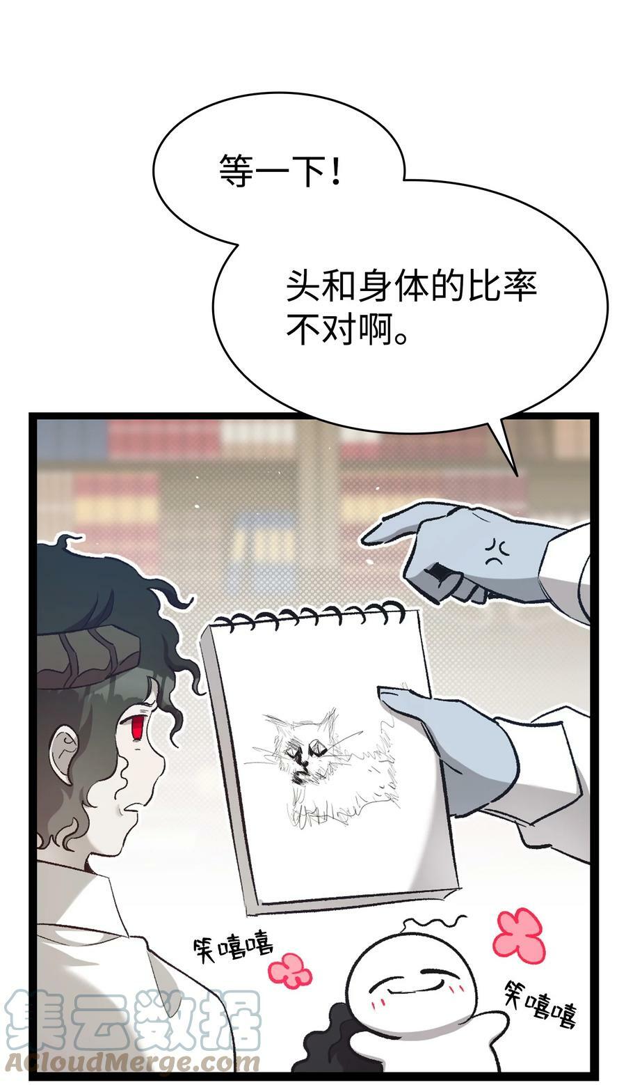 189 这是命令30