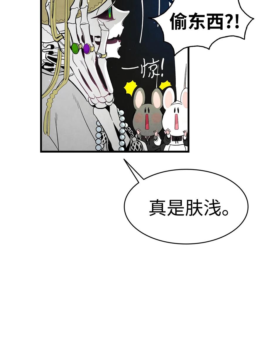 43 和蝴蝶回家11