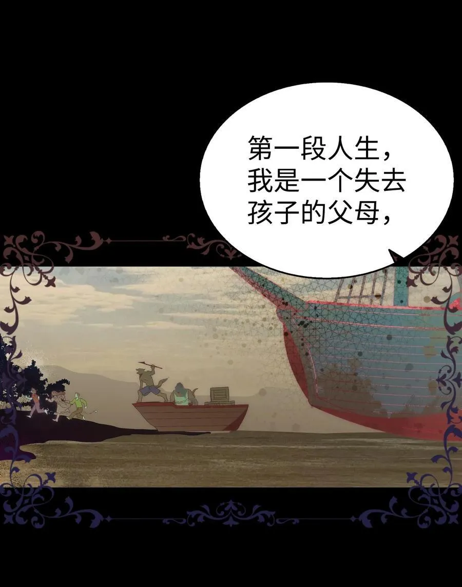 219 固执22