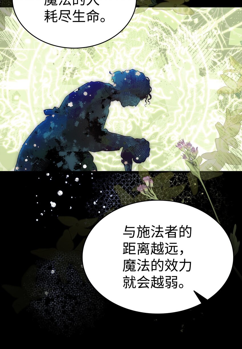 178 心满意足10