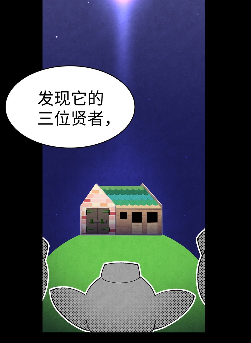 07 志愿活动40